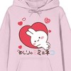 Mimi & Neko All Hearts Long Sleeve Cradle Pink Adult Hooded Sweatshirt - 2 of 2
