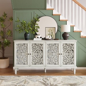 Bella Depot 60" Antique Buffet Cabinet with Floral Carvings Doors and Adjustable Shelves - 1 of 4