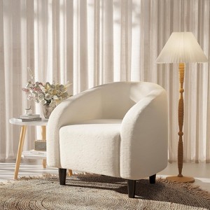 Coucheta Accent Chair Living Room Chairs Barrel Chairs Round Armchairs for Bedroom Waiting Room Office Reception Chairs,Multiple Styles & Colors - 1 of 3