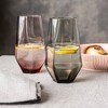 over&back 18 fl oz Facet Tall Tumbler - 2 of 4