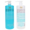Moroccanoil Curl Enhancing Shampoo 33.8 oz & Curl Enhancing Conditioner 33.8 oz Combo Pack - 4 of 4