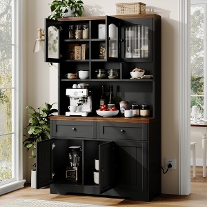 71" Pantry Cabinet with Charging Station, Tall Kitchen Pantry Storage Cabinet  with Storage Drawers for Living Room, Dining Room - 1 of 4