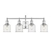 Bryant 4-Light Matte Black Vanity Light - Nautical Charm for Bath Spaces, Dimmable, Steel Frame - 4 of 4