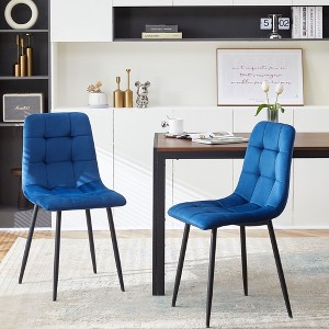 NicBex Minimalist Upholstered Tufted Dining Chairs,Modern Mid-Century Small Accent Chairs for Dining Room,Living Room, Set of 2 - 1 of 4