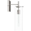 Modway Skylark Wall Sconce - 3 of 4