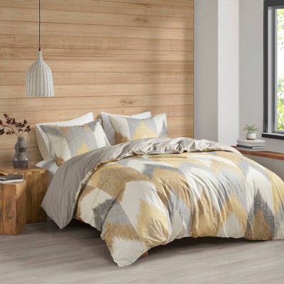 Yellow and Taupe Ikat Cotton King/Cal King Duvet Cover Set