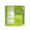 Happy Tot Organics Organic Gluten Free Veggies & Wild Rice with Mushrooms & Parmesan - 4.5oz - 2 of 4