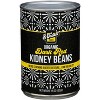 8 Track Foods Kidney Beans Dark Red - Case of 12 - 15 OZ - 2 of 2