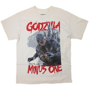 Men's Godzilla Minus One Movie Graphic T-Shirt Collection - 1 of 4