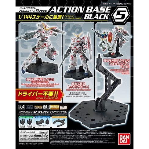 Bandai Hobby Gundam Action Base 5 Black Gunpla 1 144 Scale Display Stand Target