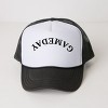 Simply Sage Market Gameday Upside Down Arch Foam Trucker Hat - 2 of 3