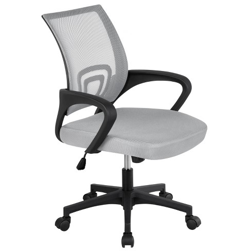 Yaheetech Adjustable Ergonomic Computer Chair Office Chair Gray : Target