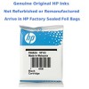 HP 952XL Black Original High Yield Ink Cartridge - Bulk Packaging - Same Premium Quality! - 3 of 4