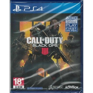 Activision Call of Duty: Black Ops 4  PlayStation 4 - 1 of 4