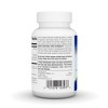 Horse Chestnut Vein Strength by Planetary Herbals  -  90 Tablet - 3 of 3