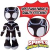 Marvel Spidey and His Amazing Friends 8-Inch Black Panther Plush - Spider-Man Stuffed Animal Toy Figure - Spider-Verse Gift for Kids, Boys and Girls - 4 of 4