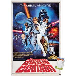 Trends International Star Wars: Global Art - A New Hope One Sheet Thailand Unframed Wall Poster Prints - 1 of 4