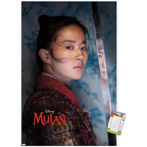 Trends International Disney Mulan - Warrior Unframed Wall Poster Prints - 1 of 4