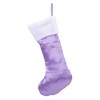 Kurt Adler Disney Princess with Presents Stocking, 19" - 3 of 3