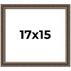 PosterPalooza | Sculpted Silver Picture Frame - UV Acrylic, Backing Board, Hanging Hardware Included - 2 of 4