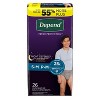 Depend Night Defense Incontinence Disposable Underwear for Men - Overnight Absorbency - 2 of 4