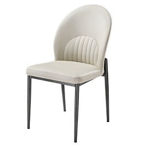 EUREKA ERGONOMIC,Modern Minimalist Leather Dining Chair Set of 2, 17.91"W x 23.23"D x 34.25"H,Off-White - 1 of 4