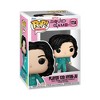 Funko POP! TV: Squid Game S3 - POP 5 - 2 of 2