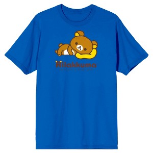 Rilakkuma Brown Bear Lying On A Pillow Crew Neck Short Sleeve Royal Blue Men's T-shirt - 1 of 3