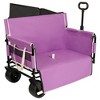NAYSAYE Wagon 3-in-1 Convertible Folding Utility Cart with Bench Seat for Outdoor Adventures, Purple, 37"*24.02"*40.94" - 2 of 4