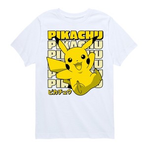 Boys' - Pokémon - Pikachu Electric Type Stacked Kanji Short Sleeve Graphic T-Shirt - 1 of 4