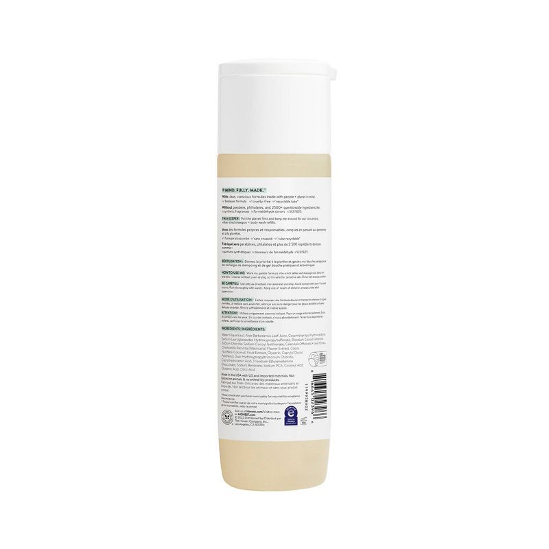 The Honest Company Sensitive Shampoo + Body Wash Fragrance Free - 10 fl oz, 4 of 5