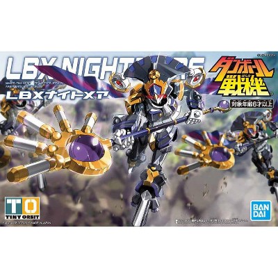 lbx toys