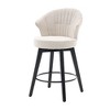 Dexmalle Set of 2 25"Wing Back Swivel Bar Stools with Solid Wood Legs & Chenille Upholstery - 4 of 4