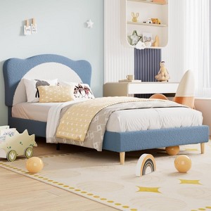 Twin Upholstered Bed Frame with Panda-Shaped Headboard, Berber Fleece Platform Bed for Girls & Boys,Pink/White - 1 of 4