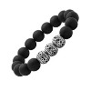 Steeltime Men's black lava and stainless steel beaded stretch bracelet - 2 of 4