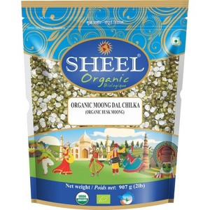 Organic Moong Dal Chilka / Husk Moong - 32 oz (2Lb) 907g - Sheel Brand - USDA Certified Organic Product - 1 of 1