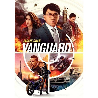 Vanguard (DVD)(2021)