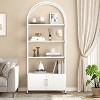 Industrial Arched Bookshelf w/ Storage Cabinet, 71.5" Metal Frame & MDF, Rustic - 2 of 4