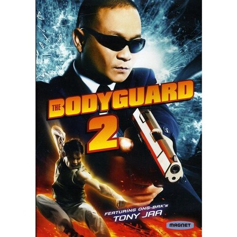 The Bodyguard DVD Release Date