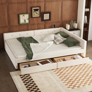 YOOCOZZ Modern Upholstered Platform Bed with USB Ports and 2 Under-Bed Storage Drawers - Beige - 1 of 4