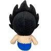 GREAT EASTERN ENTERTAINMENT CO DRAGON BALL SUPER- VEGETA TOURNAMENT OF POWER SITTING PLUSH 7"H - 2 of 2