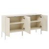 ORRD Elegant Sideboard with Curved Slot Bottom Doors, Four-Door Layout for Living Room, Entryway & Study - 3 of 4