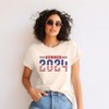 Simply Sage Market Women's Stars and Stripes Summer 2024 Short Sleeve Graphic Tee - 2 of 4