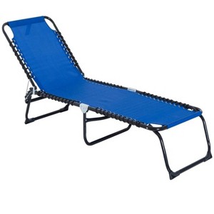 22.75"Folding Chaise Lounge Pool Chair, Patio Sun Tanning Chair - 1 of 4