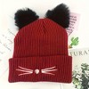 Anna-Kaci Women's Cat Ear Knit Beanie - Faux Fur Ears with Heart Whisker Embroidery for Cute Casual Winter Wear - 3 of 4