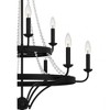 Quoizel Lighting Adelaide 9 - Light Chandelier in  Matte Black - 4 of 4