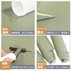 Unique Bargains Non-Slip Desk Pad - 2 of 4