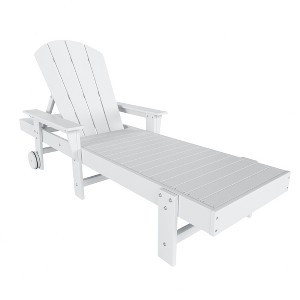 WestinTrends Malibu Reclining Chaise Lounge With Arms & Wheels - 1 of 4