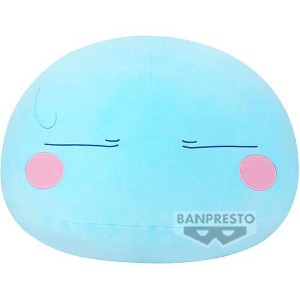 Banpresto - Banpresto - That Time I Got Reincarnated As A Slime Super Big Plush - Rimuru - 1 of 3