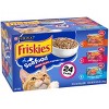 Purina Friskies Seafood Prime Filets with Chicken, Beef and Seafood Wet Cat Food - 5.5oz/24ct Variety Pack - 4 of 4